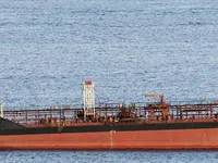 Oil/Chemical tanker for sale