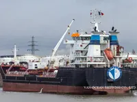 Oil/Chemical tanker for sale