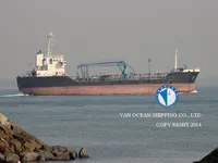 Oil/Chemical tanker for sale