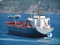 Oil/Chemical tanker for sale
