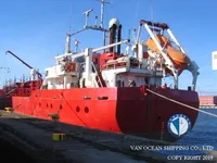 Oil/Chemical tanker for sale
