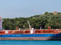 Oil/Chemical tanker for sale