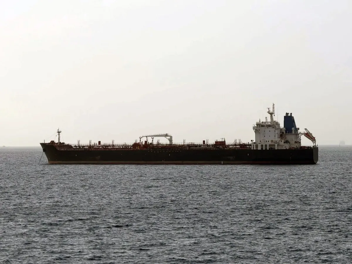 Oil/Chemical tanker for sale