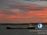 Oil/Chemical tanker for sale