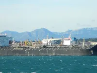 Oil/Chemical tanker for sale