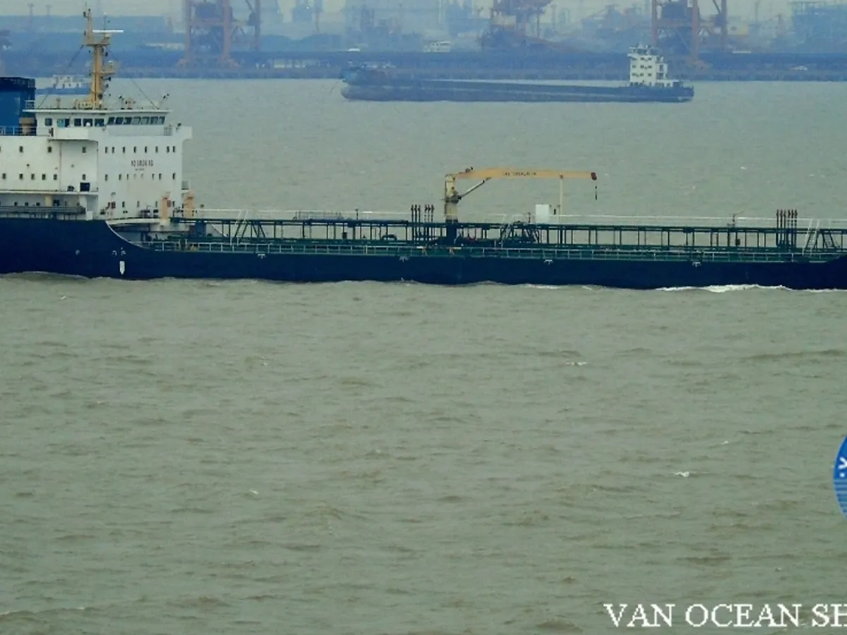 Oil/Chemical tanker for sale