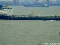 Oil/Chemical tanker for sale