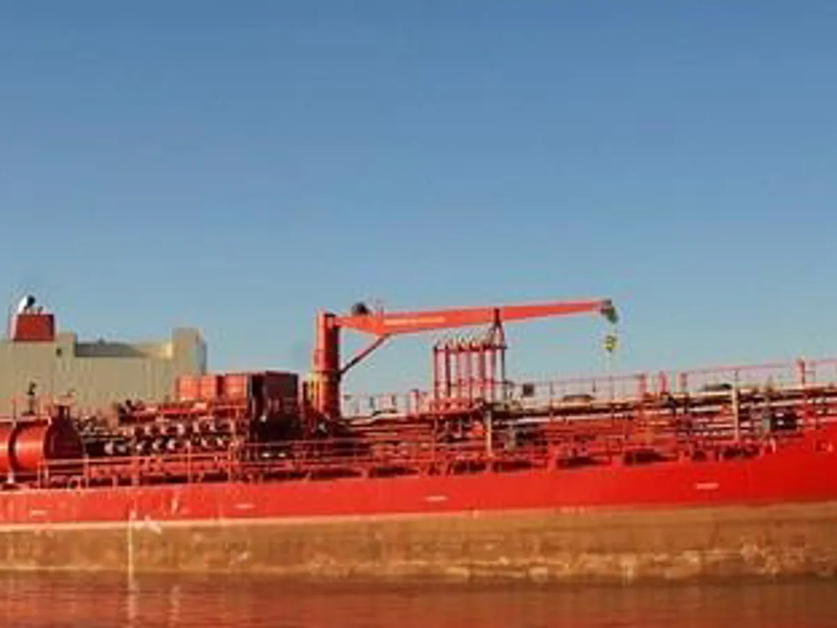 Oil/Chemical tanker for sale
