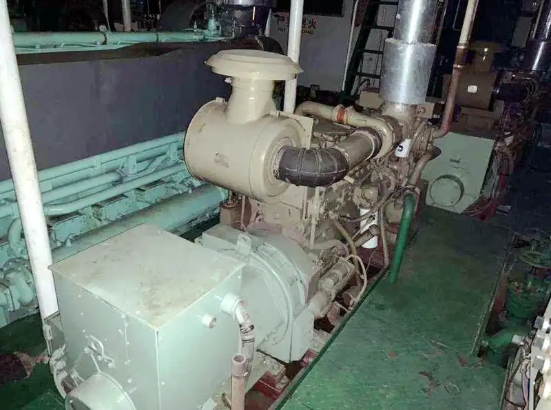 Supply ship for sale