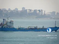 Oil/Chemical tanker for sale