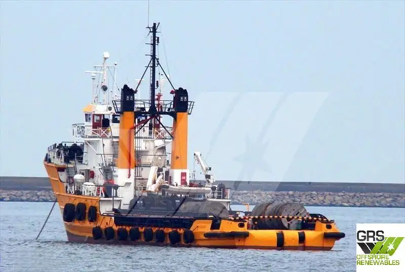 Supply ship for sale