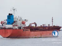 Oil/Chemical tanker for sale