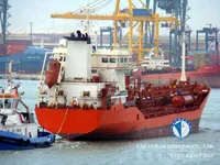 Oil/Chemical tanker for sale