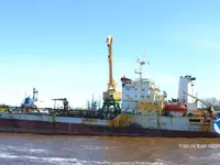 Oil/Chemical tanker for sale