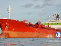 Oil/Chemical tanker for sale