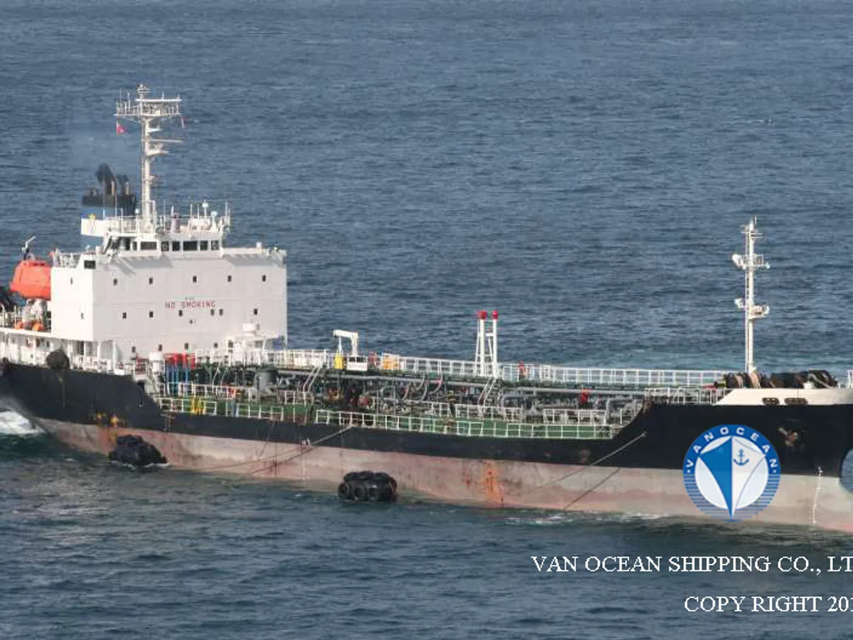 Oil/Chemical tanker for sale