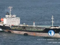 Oil/Chemical tanker for sale