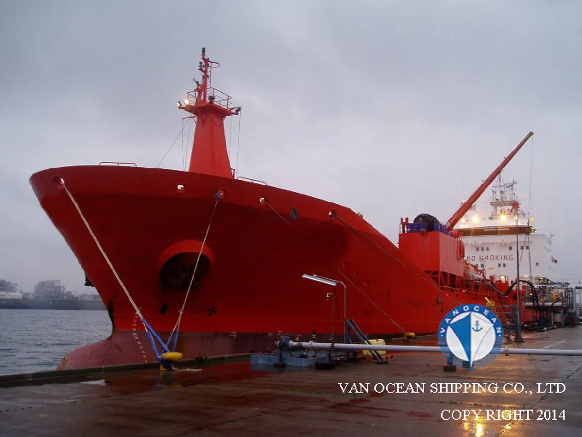 Oil/Chemical tanker for sale