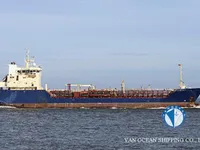 Oil/Chemical tanker for sale