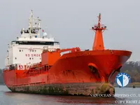 Oil/Chemical tanker for sale