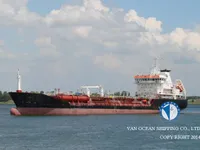 Oil/Chemical tanker for sale