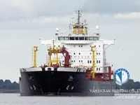 Oil/Chemical tanker for sale