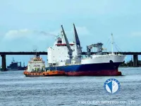 Reefer ship for sale