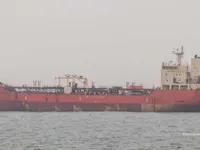 Oil/Chemical tanker for sale