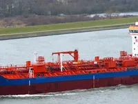 Oil/Chemical tanker for sale
