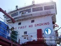 Oil/Chemical tanker for sale