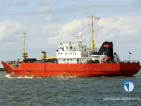 Reefer ship for sale