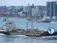 Oil/Chemical tanker for sale
