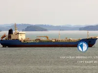 Oil/Chemical tanker for sale