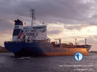 Oil/Chemical tanker for sale