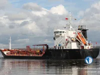 Oil/Chemical tanker for sale