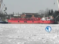 Oil/Chemical tanker for sale