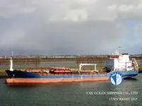Oil/Chemical tanker for sale
