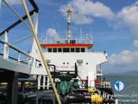 Oil/Chemical tanker for sale