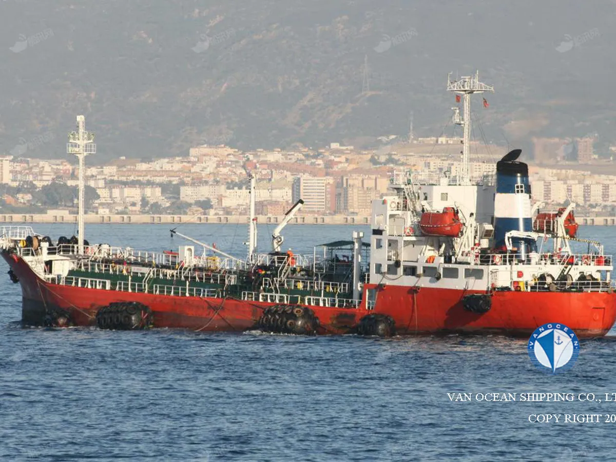 Oil/Chemical tanker for sale
