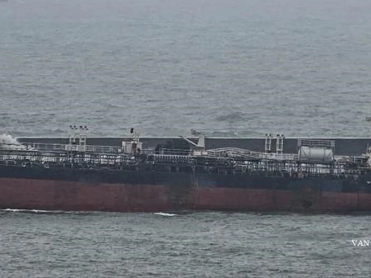 Oil/Chemical tanker for sale