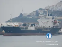 Oil/Chemical tanker for sale