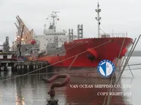 Oil/Chemical tanker for sale