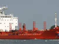 Oil/Chemical tanker for sale