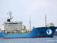 Oil/Chemical tanker for sale