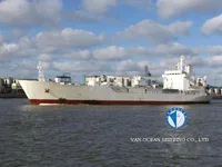 Reefer ship for sale
