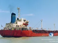 Oil/Chemical tanker for sale