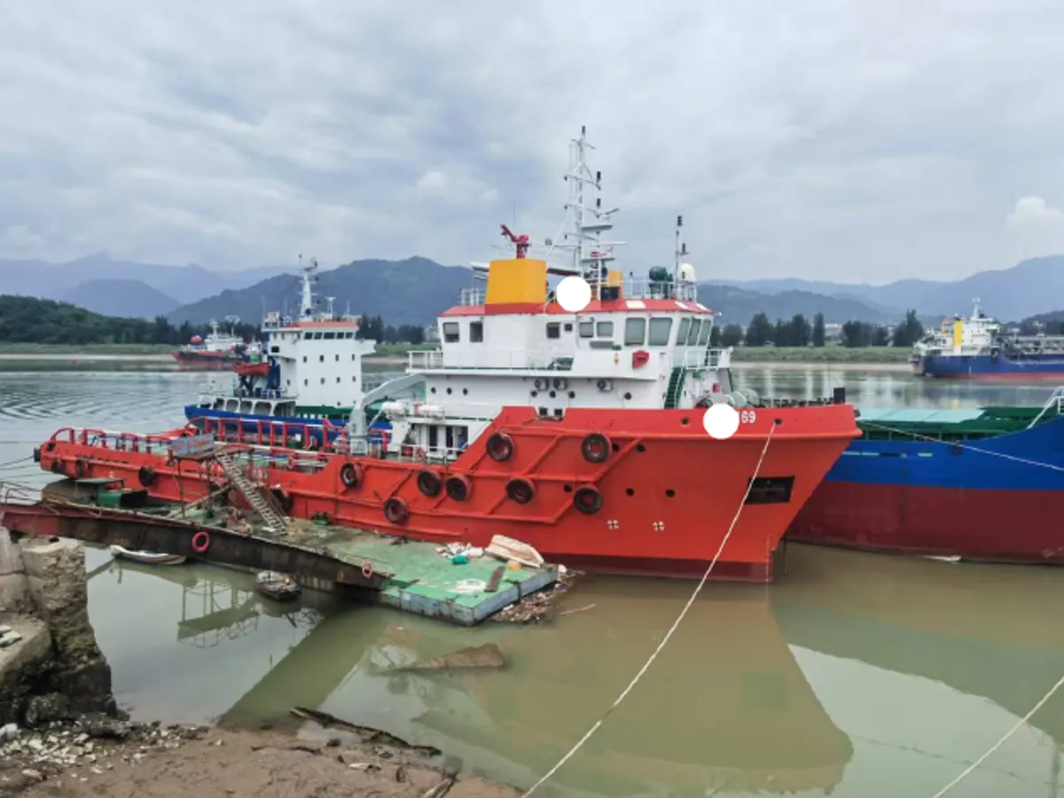 Anchor Handling Tug Supply Vessel (AHTS) for sale