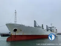 Reefer ship for sale