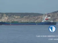 Oil/Chemical tanker for sale