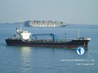 Oil/Chemical tanker for sale